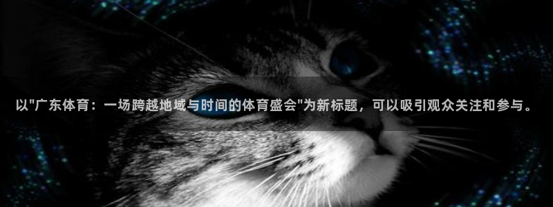 以\